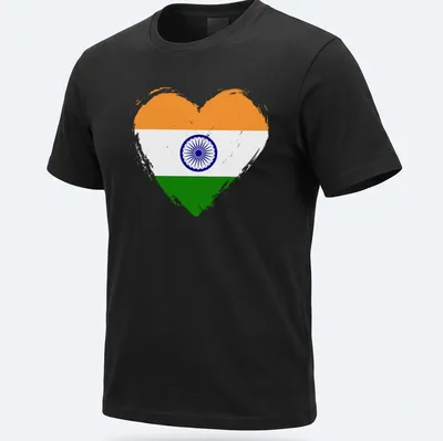 Distressed graphic of a heart made from the India flag's colors and symbol
