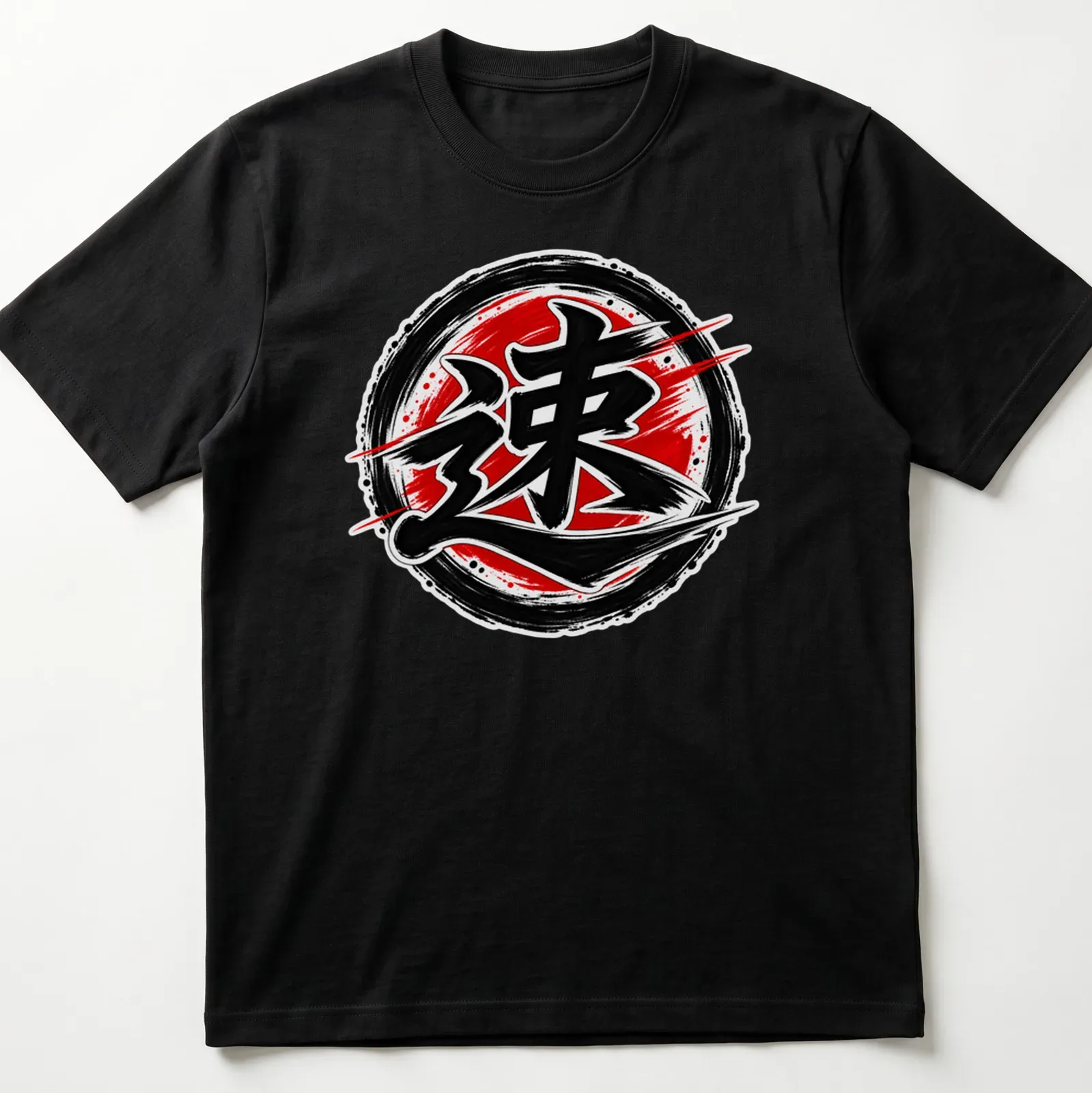 Bold brush stroke design of Japanese Kanji symbol for speed in red and black. — printed on a unisex t-shirt