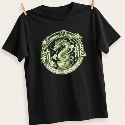 Vintage circular design of a dragon and teacup with tea-themed text