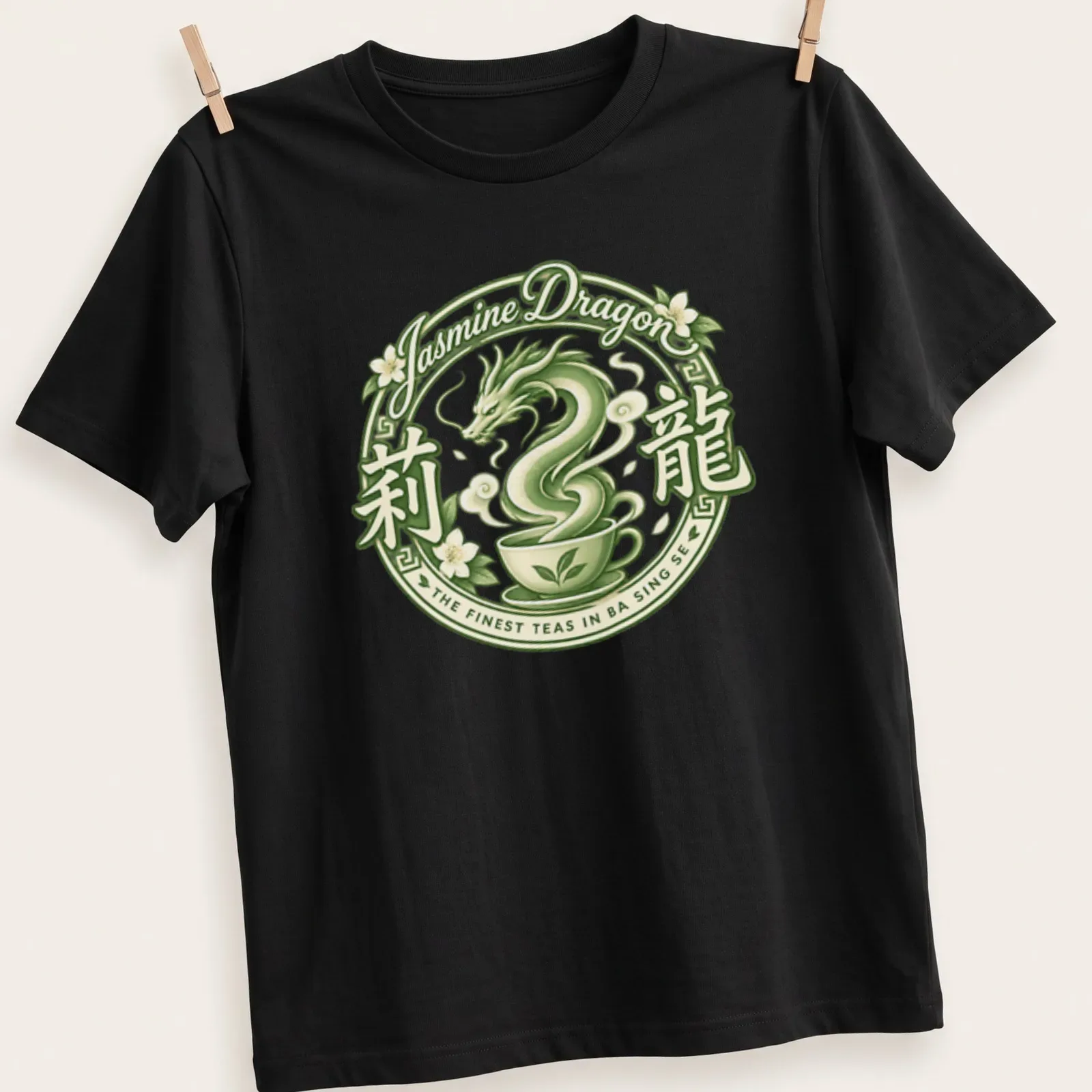 Vintage circular design of a dragon and teacup with tea-themed text — printed on a unisex t-shirt